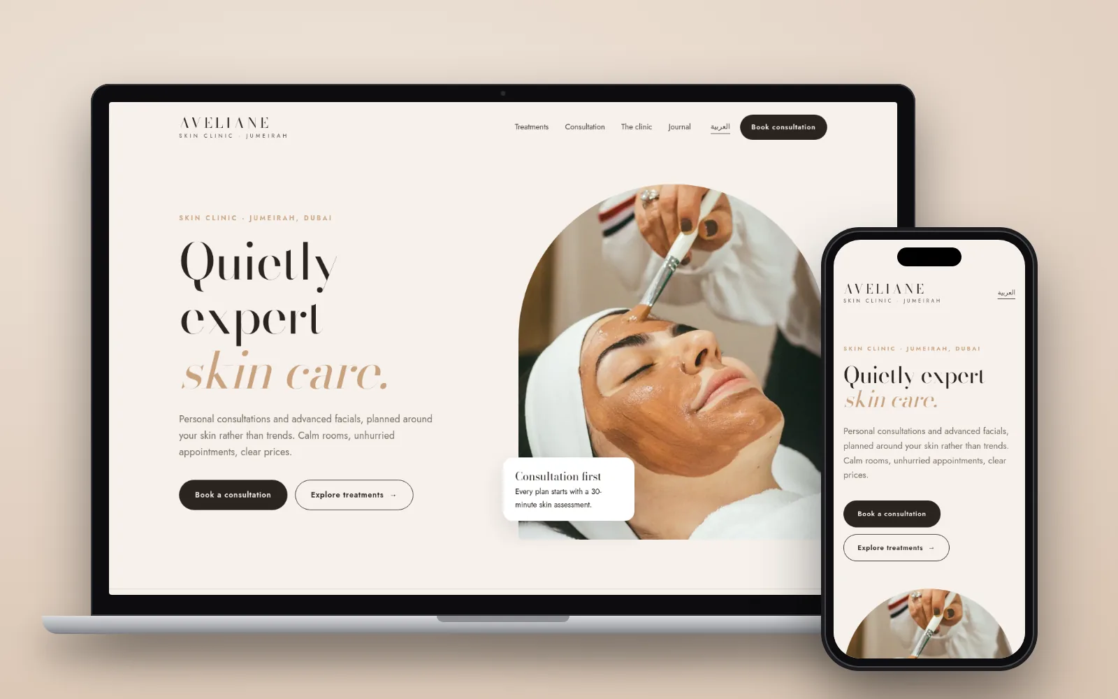 Aveliane Skin Clinic concept website on laptop and phone